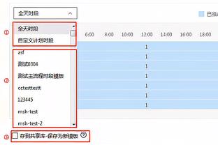 球迷找C罗合影遭保安阻拦！总裁暖心回应！